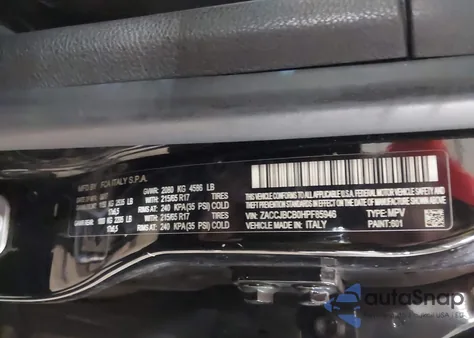 2017 Jeep Renegade Trailhawk 4X4 from USA, damaged, VIN ZACCJBCB0HPF85946